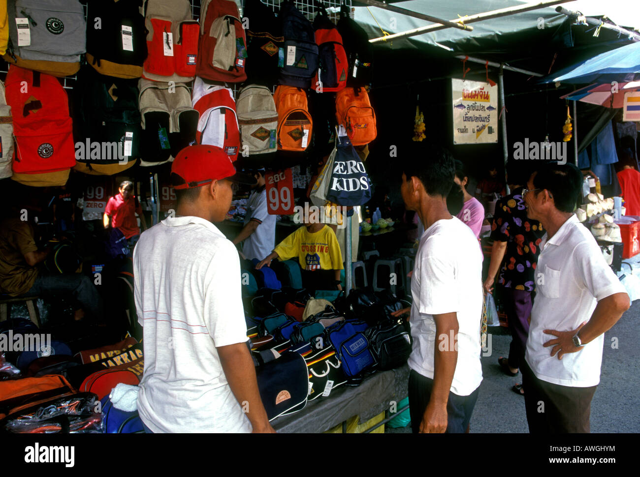 Thai people, adult men, shoppers, vendors, Chatuchak Weekend Market, Chatuchak Market, Bangkok, Bangkok Province, Thailand, Southeast Asia, Asia Stock Photo