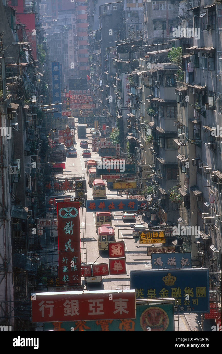 Kowloon Yau Ma Tei Tin Hau Temple entrance Stock Photo Alamy