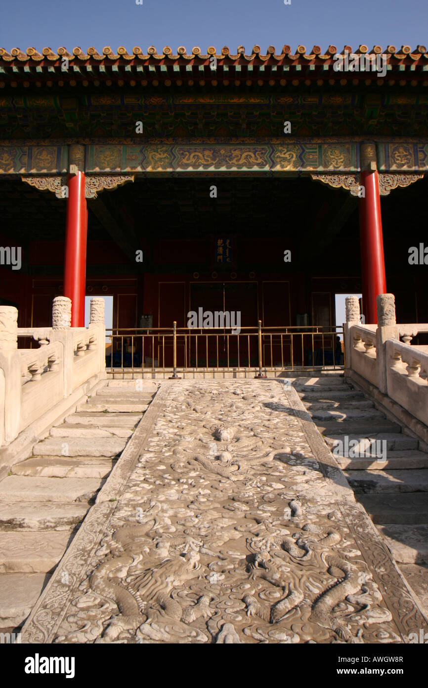 Forbidden City Bas Relief at Hall of Preserving Harmony Stock Photo - Alamy