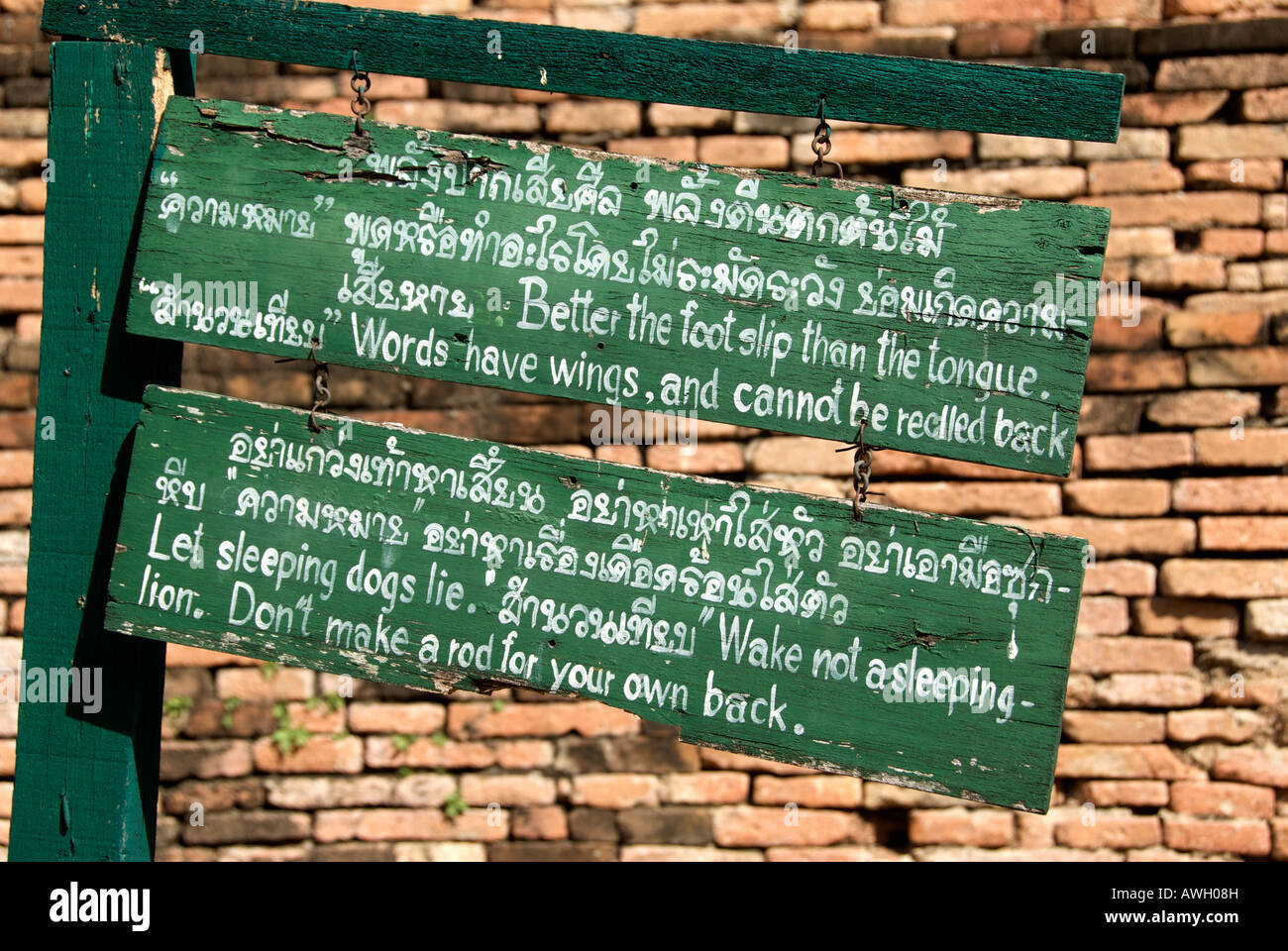 Notice of Thai sayings of wisdom Wat Chiang Man Chiang Mai Thailand Stock Photo