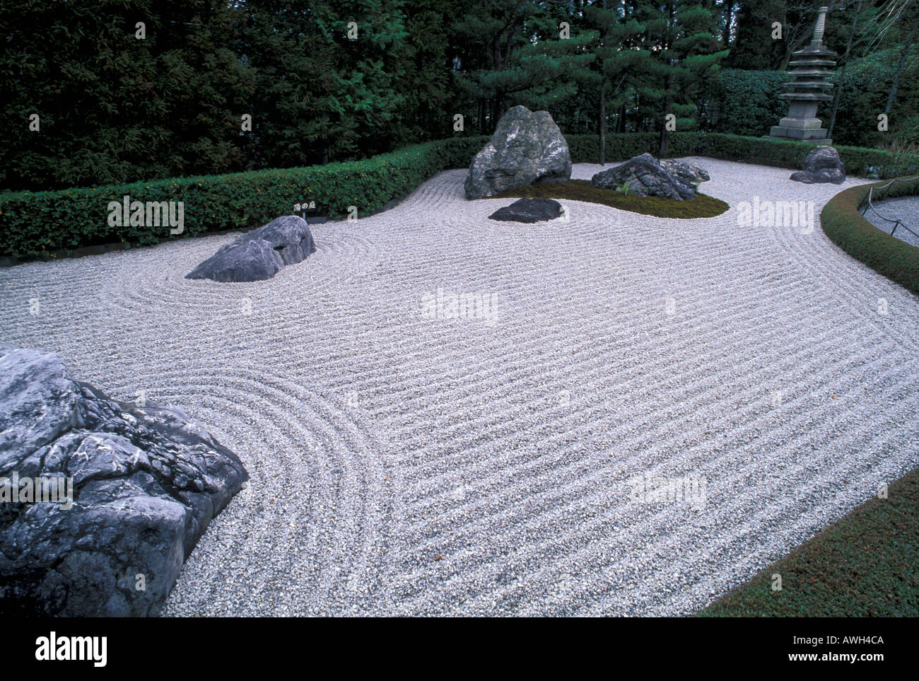 Zen garden in the Taizo in Temple Kyoto Japan Stock Photo