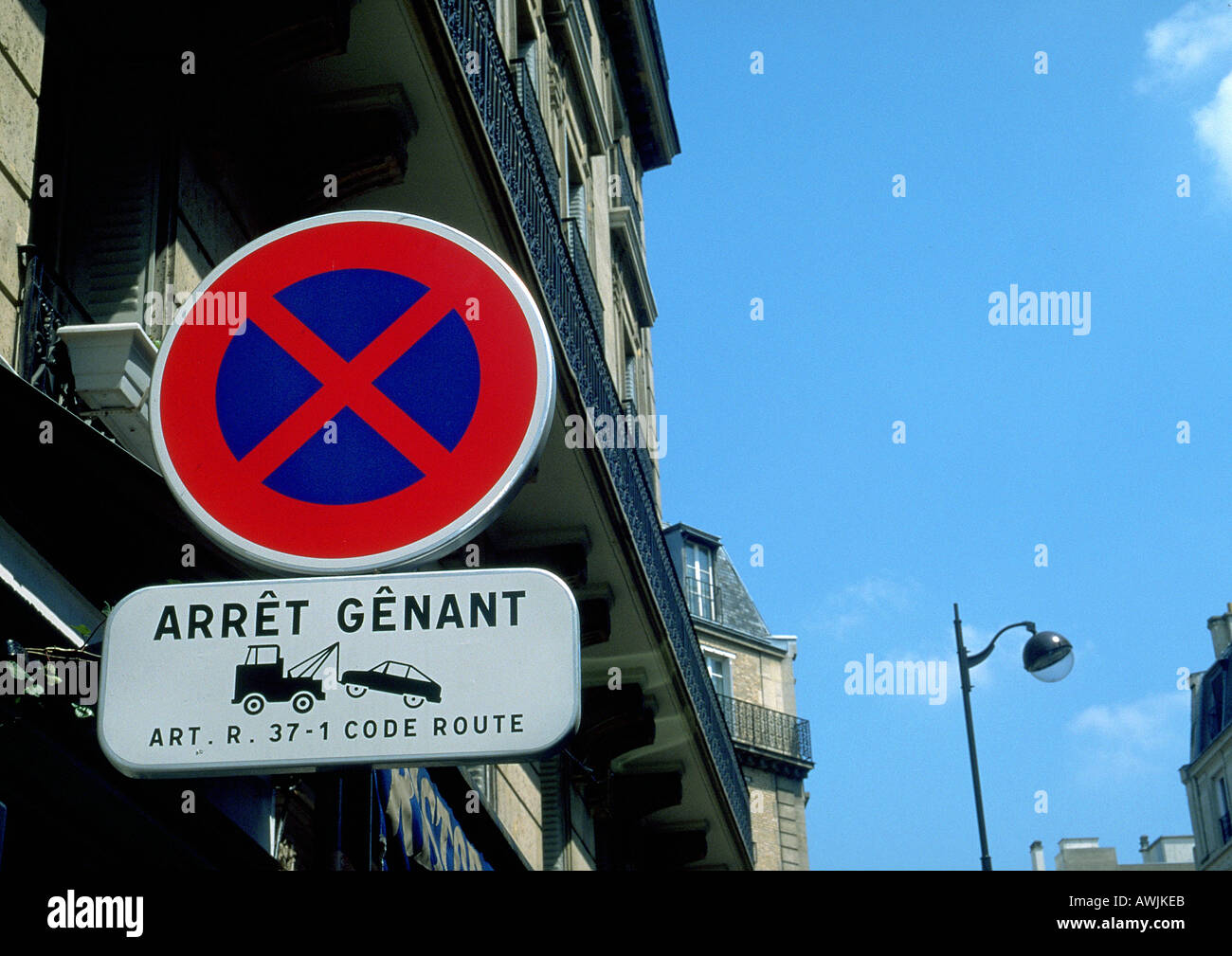 No Parking Street Sign In French Stock Photo Alamy no-parking-street-sign-in-french-stock-photo-alamy