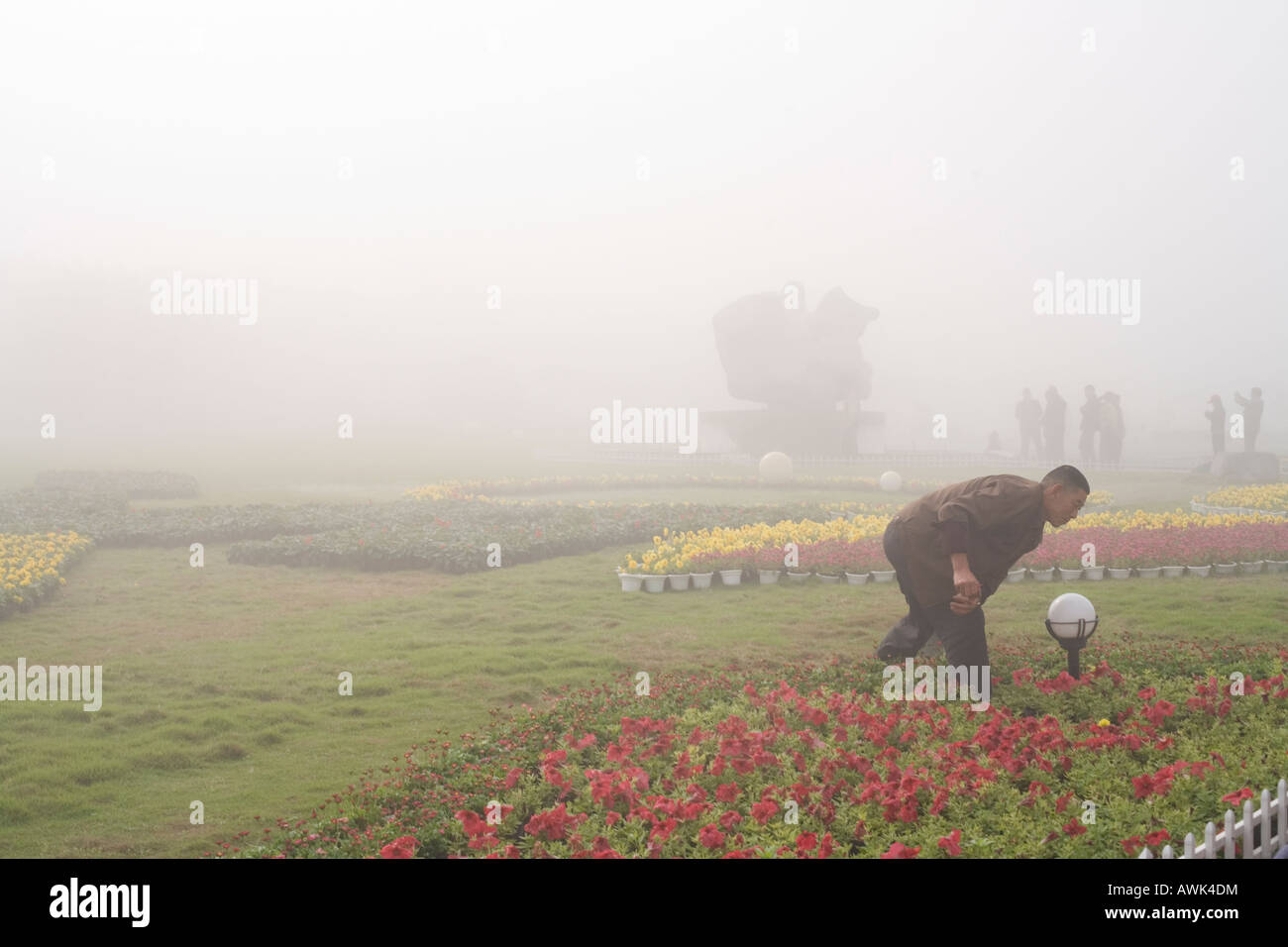 The park at the Three Gorges Dam, Yangzi river, The People's Republic of China Stock Photo