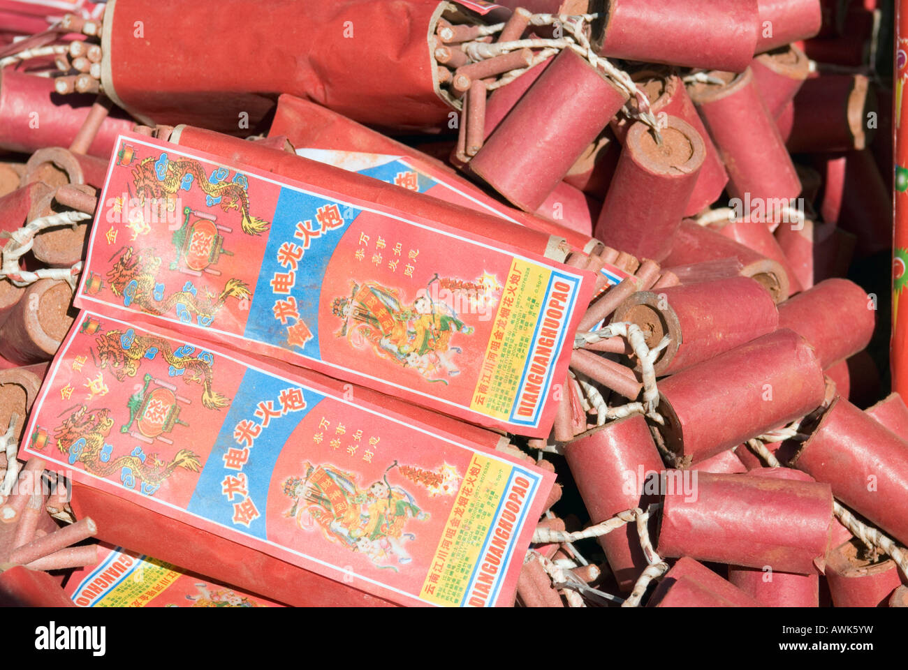 China, Close Up Of Fireworks For Sale For Chinese New Year, Dali ...