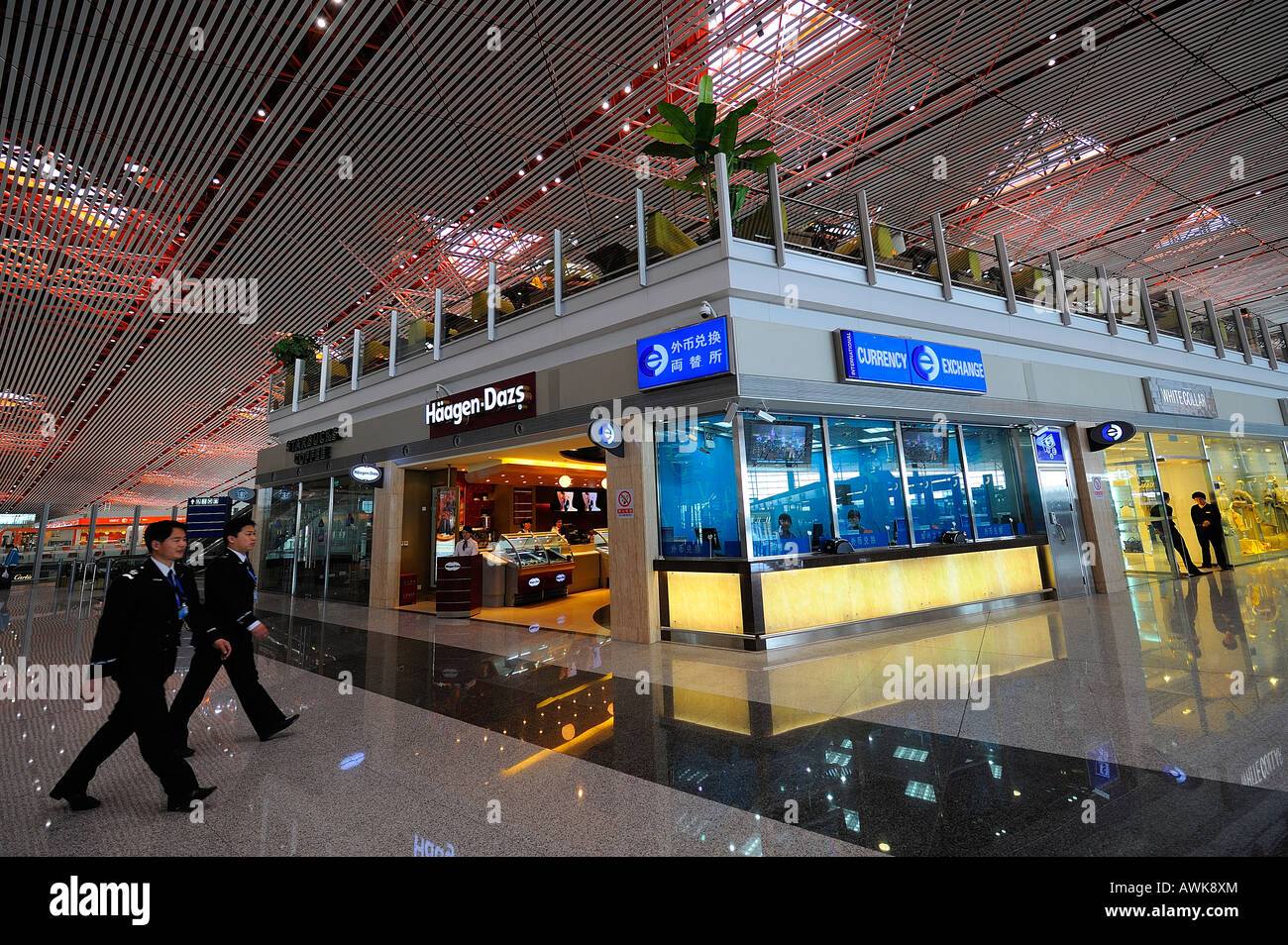Shops at Terminal 3 Beijing Capital Airport. 13Mar2008 Stock Photo