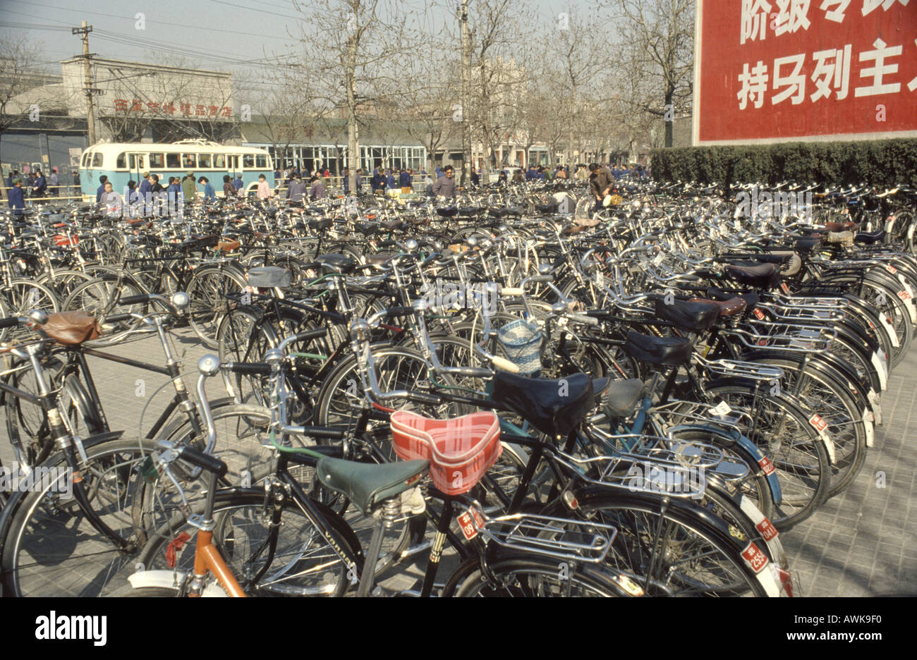 Bicycle park in Beijing 1981 Stock Photo