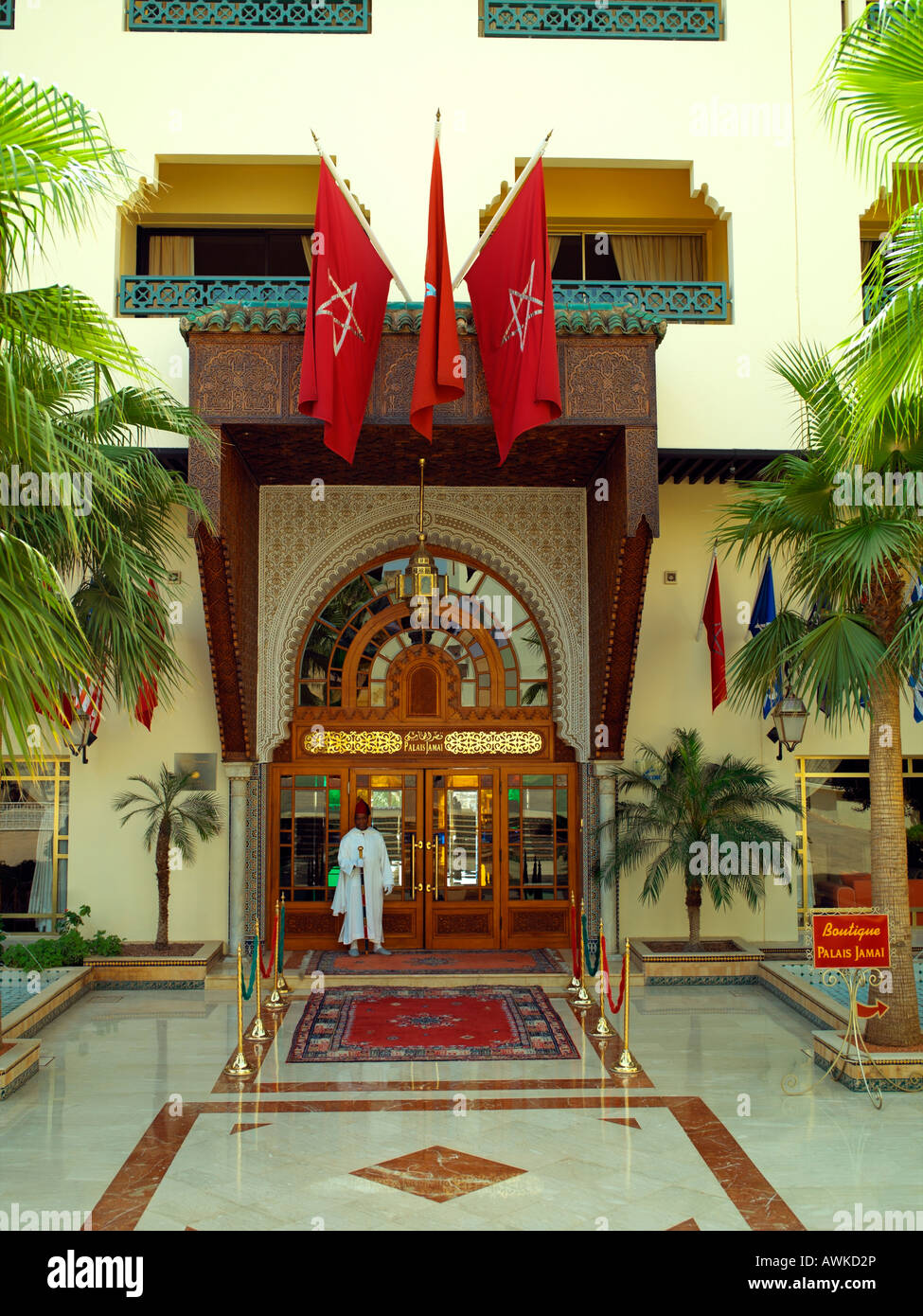 Entrance to the Sofitel Palais Jamai Hotel in Fez Stock Photo - Alamy