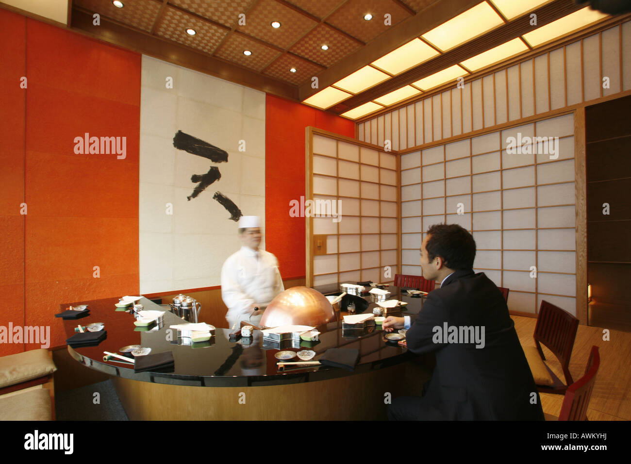 japanese restaurant Stock Photo