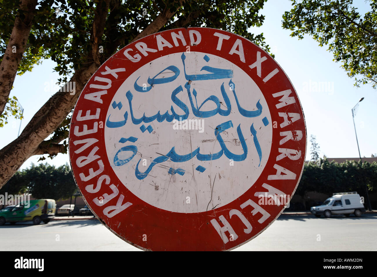 No-parking sign, parking spaces reserved for Grand Taxi, , Marrakesh, Morocco, Africa Stock Photo