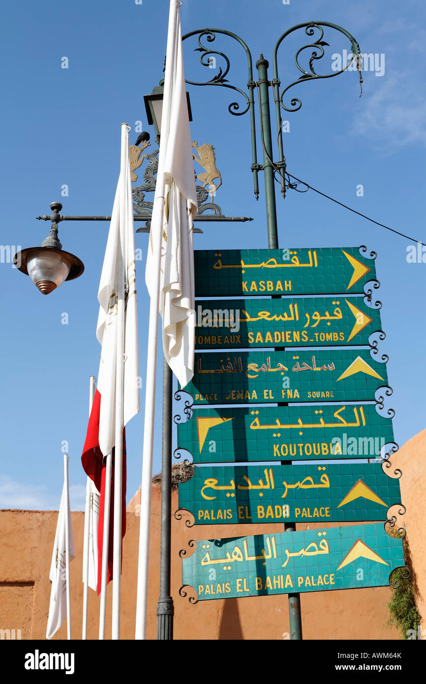 Signpost of main sights in Marrakech, Morocco, Africa Stock Photo