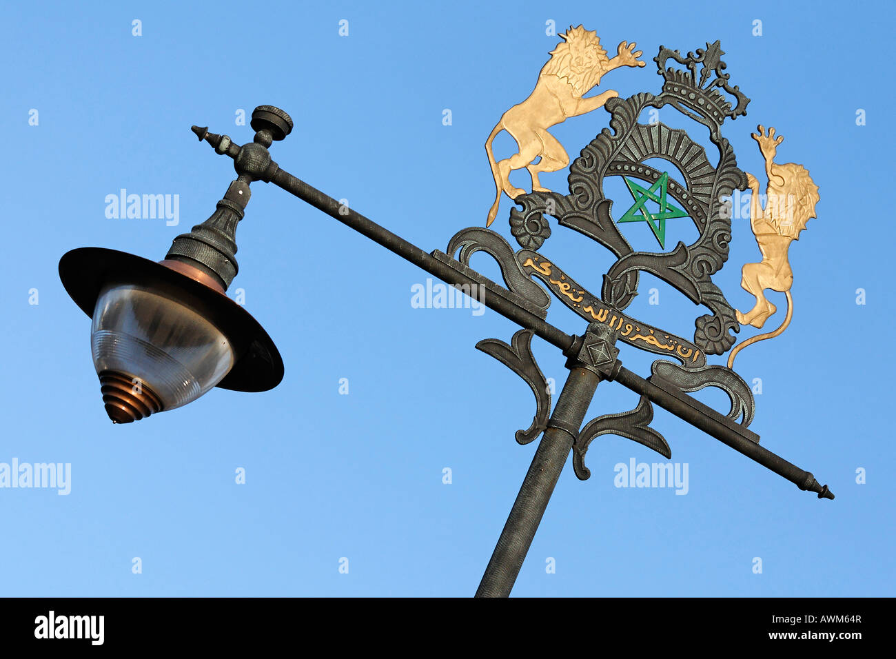Moroccan coat of arms on a street lamp, Marrakech, Morocco, Africa Stock Photo