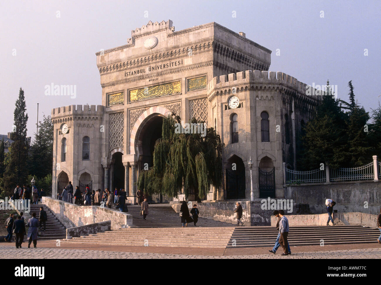 Facade of university building, Istanbul, Turkey Stock Photo