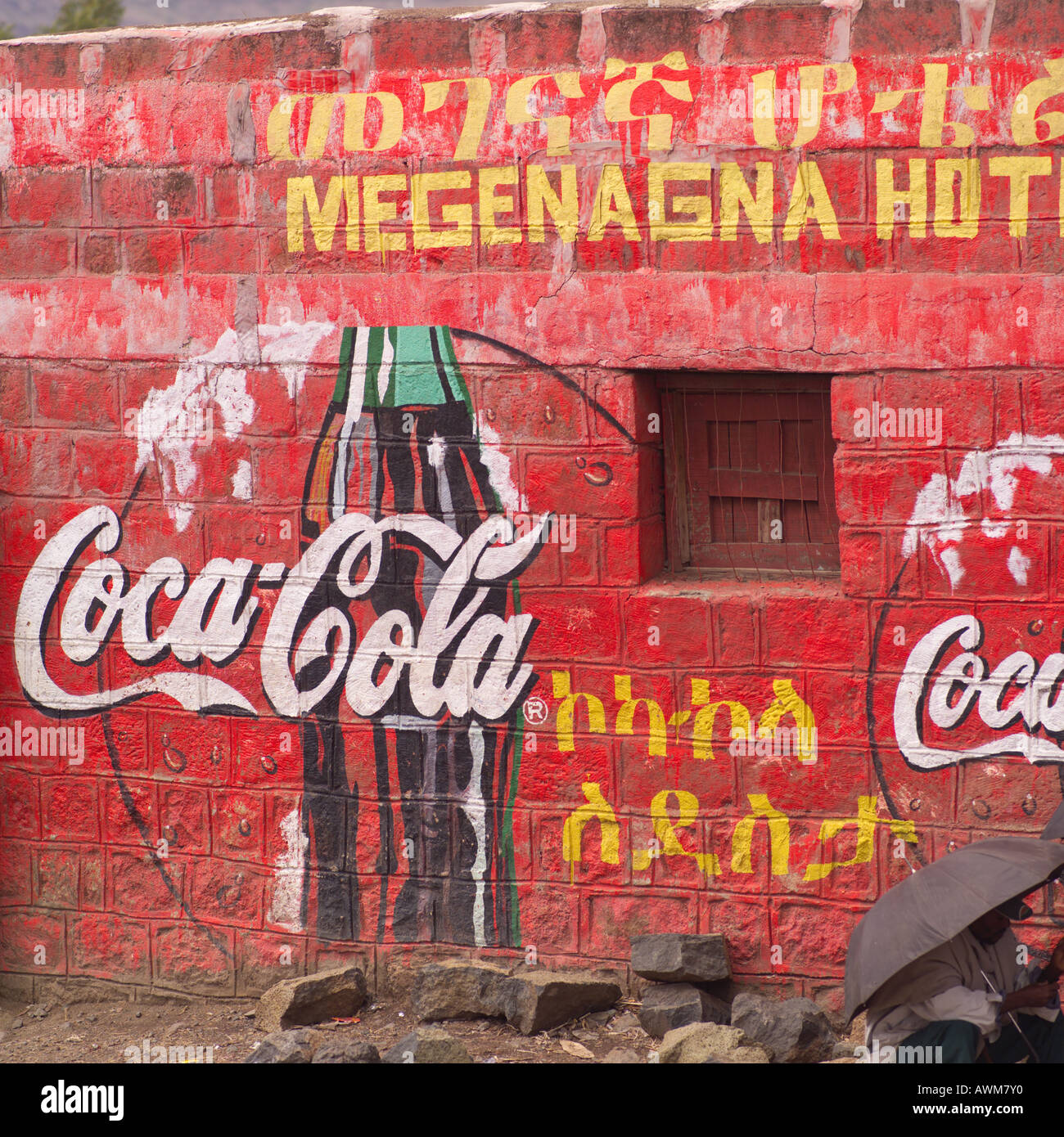 Ethiopia coca cola hires stock photography and images Alamy