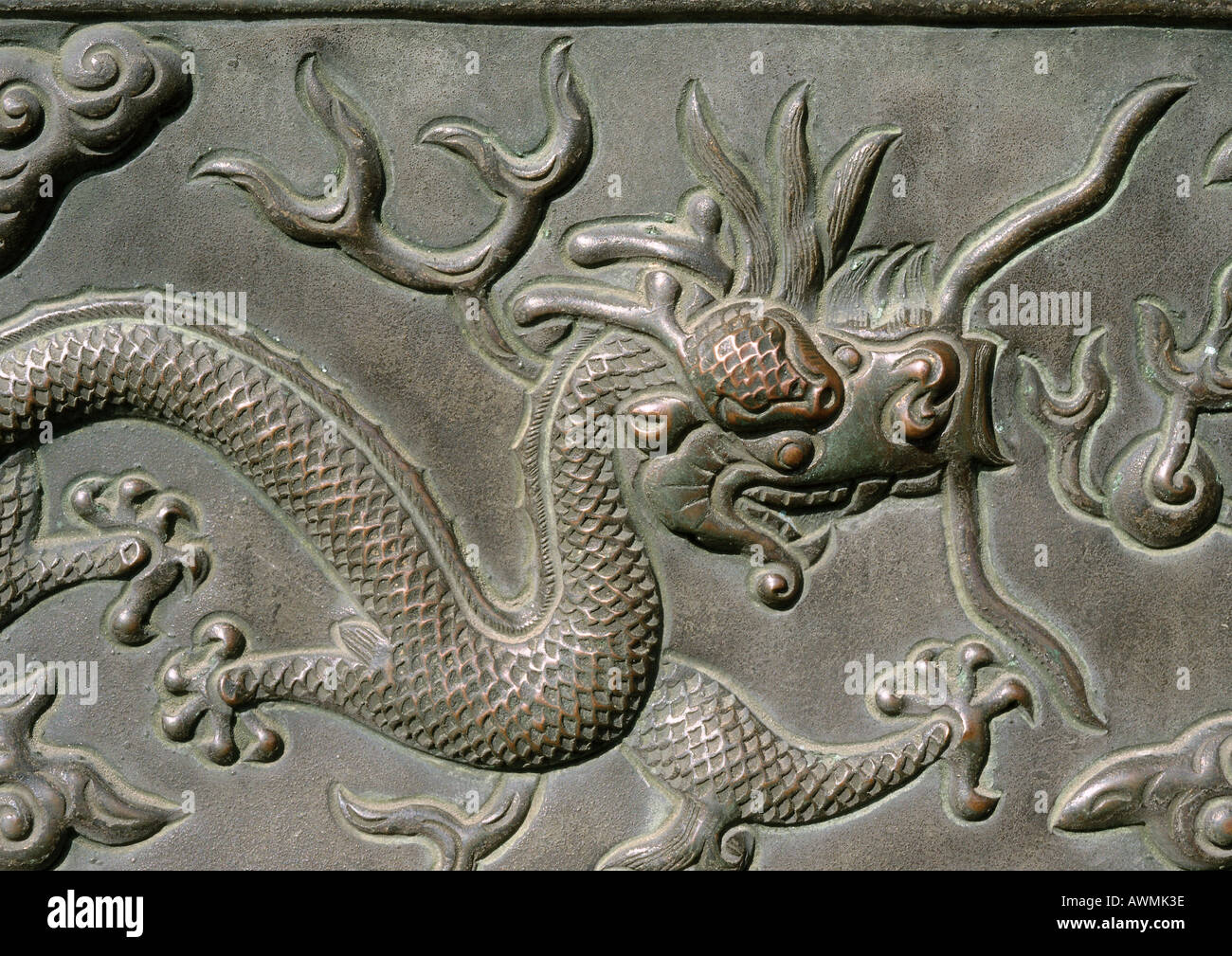Stone Relief With Dragon Analysis