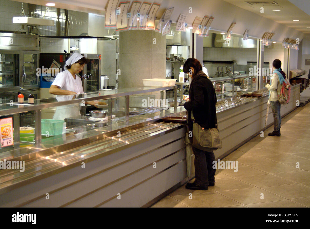 Osaka University of Arts students canteen at lunchtime Japan Stock