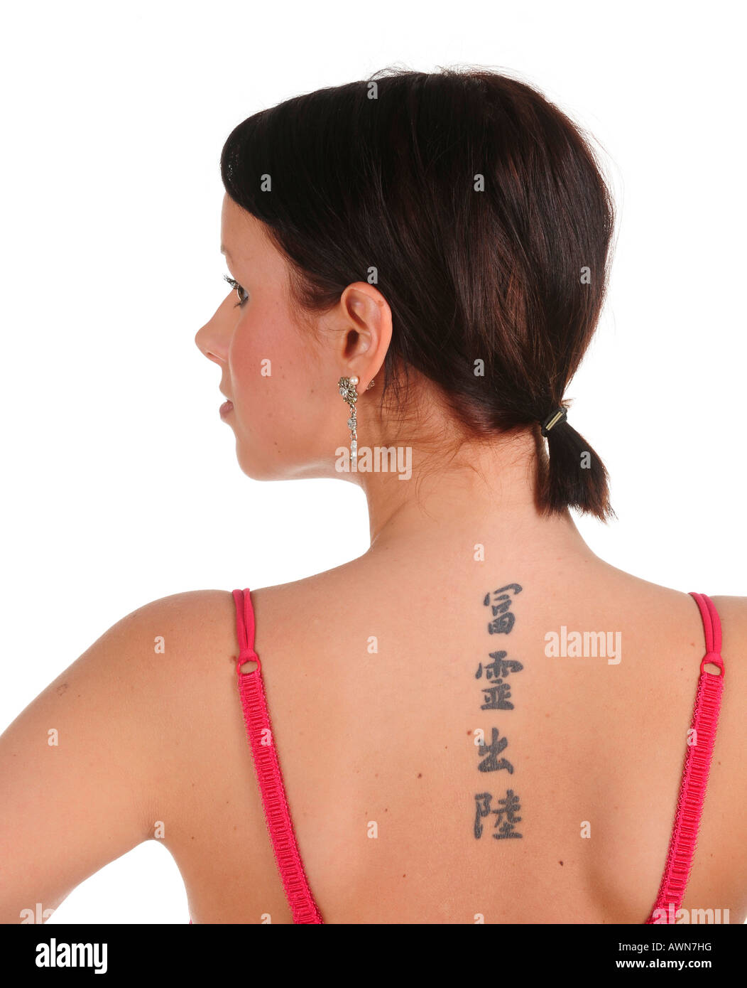 Young woman with tattoo Stock Photo