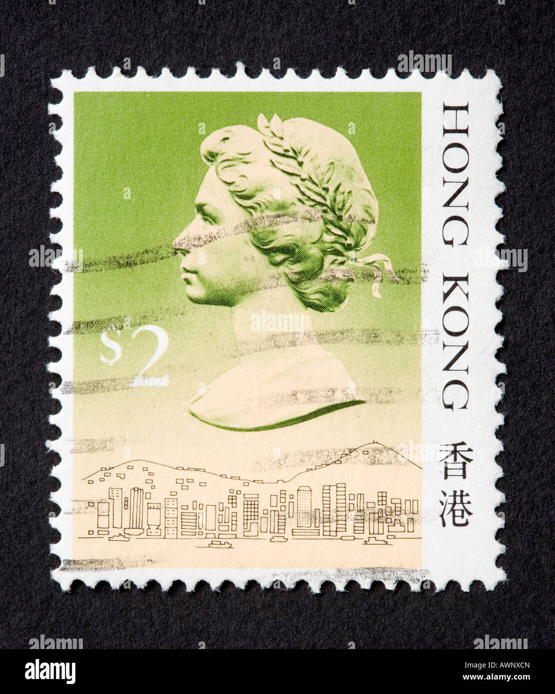 Hong Kong postage stamp Stock Photo - Alamy