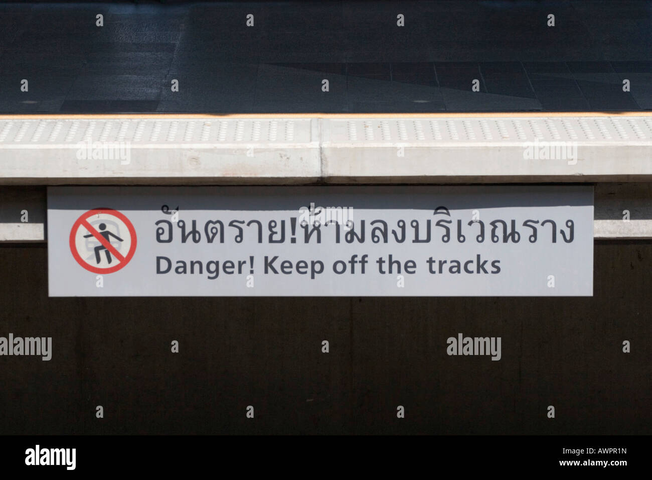 Warning, Danger! Keep off the tracks, Bangkok, Thailand, Asia Stock Photo