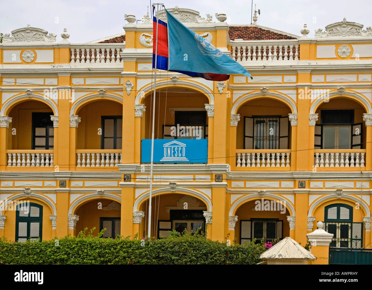 Logo UNESCO United Nations Educational, Scientific and Cultural Organization Stock Photo