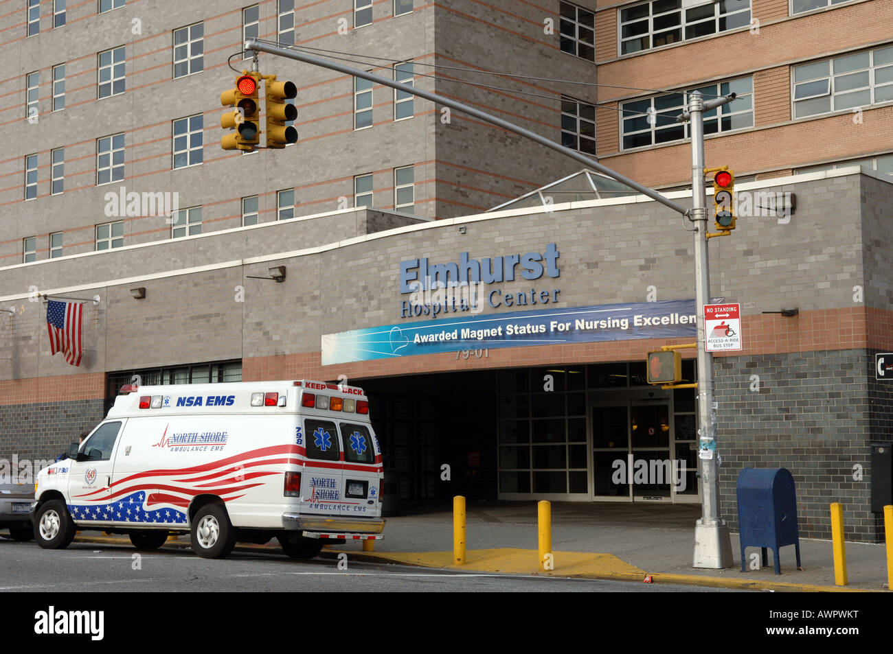 Queens Hospital Center Stock Photos Queens Hospital Center