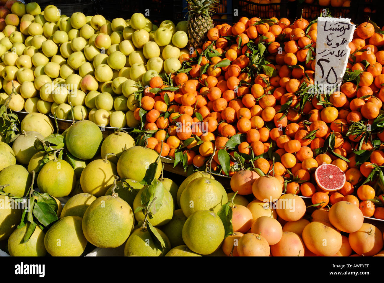 Fruit market in Damascus, Syria Stock Photo Alamy