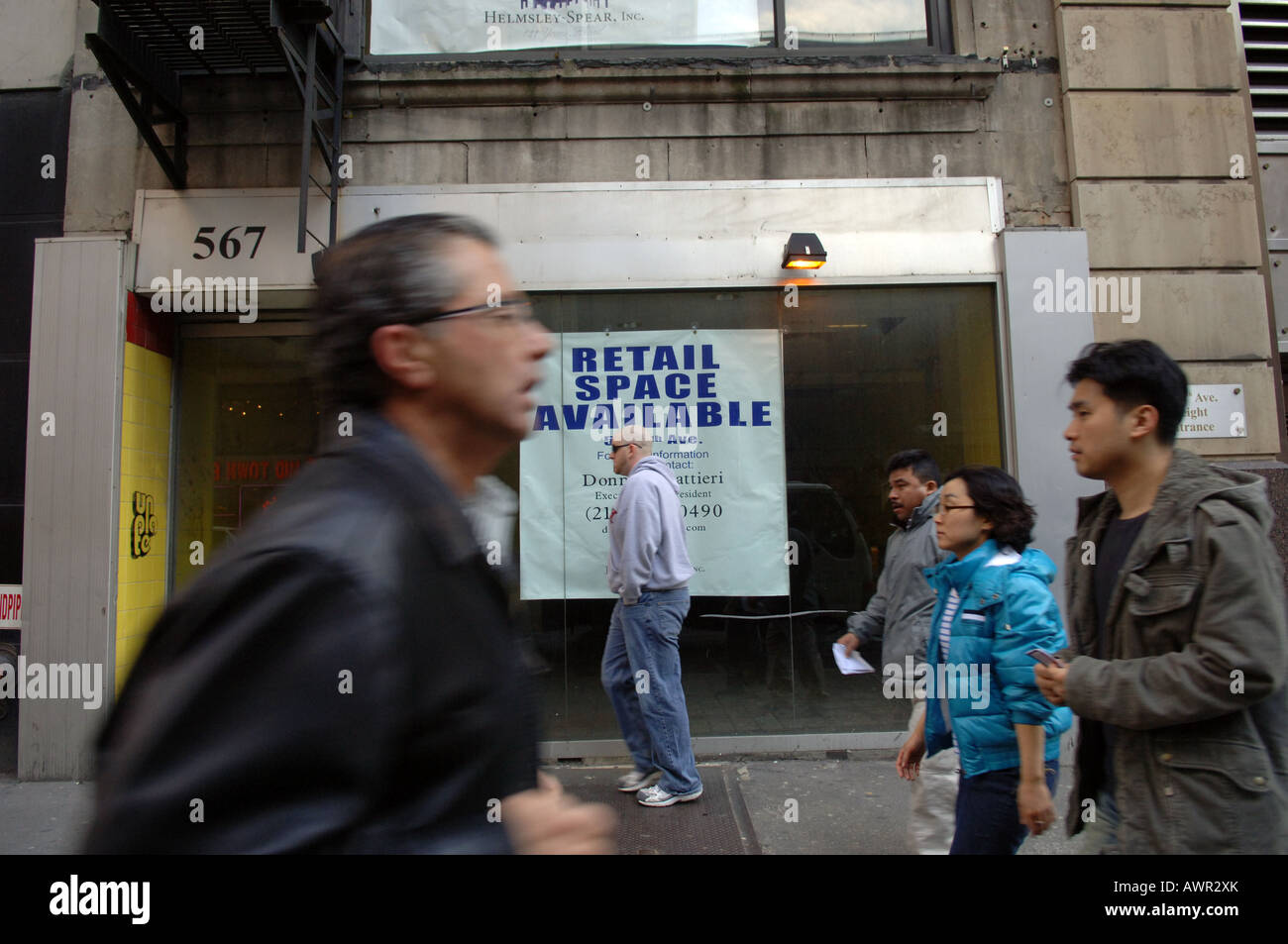 A vacant storefront in the Garment Center in Midtown Manhattan in NYC