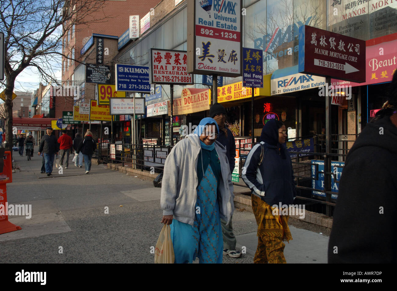 The multi cultural Elmhurst Queens neighborhood in NYC Stock Photo