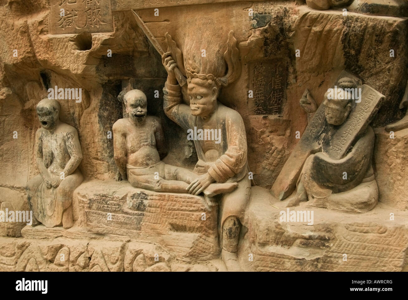 Dazu Rock Carvings. Stock Photo