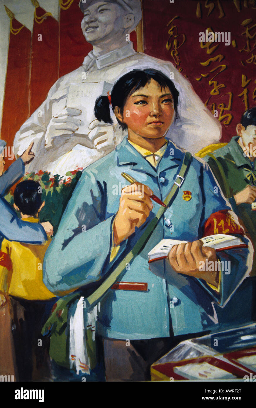 Shenyang Middle School student painting in 1976 of Red Guard in campaign to Learn from Lei Feng Stock Photo