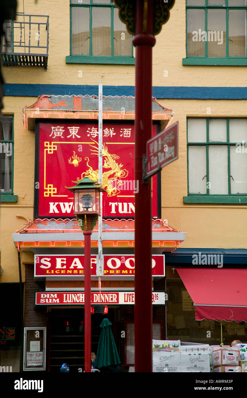 Fan Tan Alley Chinatown VIctoria BC, Canada Stock Photo Alamy