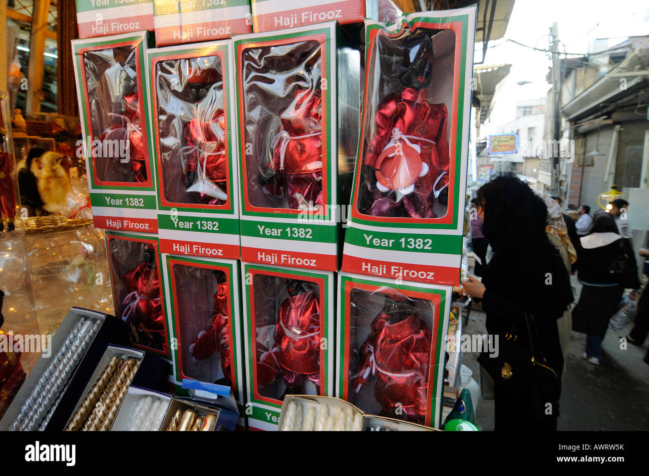 Small figurines of 'Haji Firouz' on sale, a popular gift during the Iranian new year celebration. Photo taken in Tehran, Iran. Stock Photo