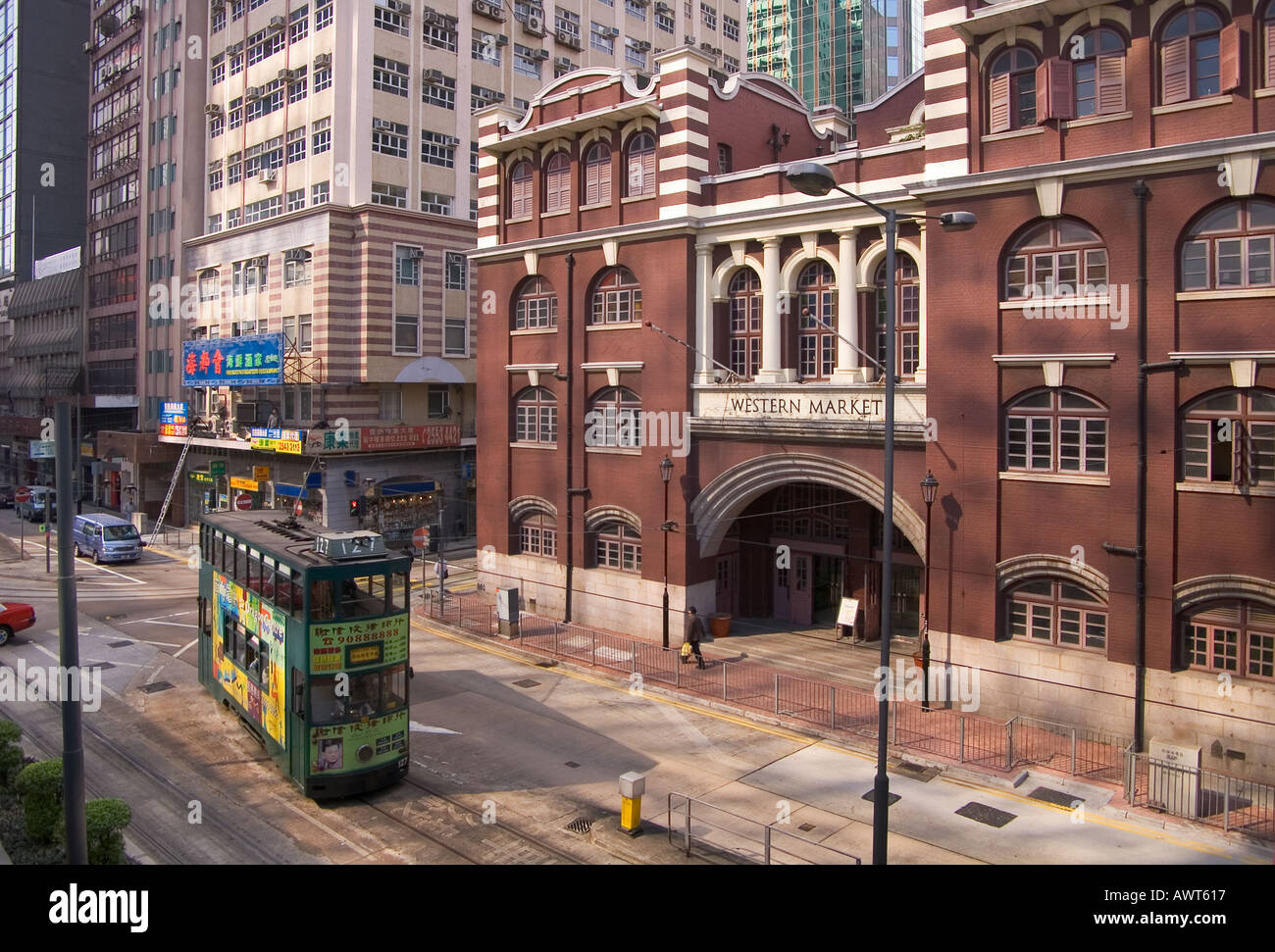 dh Western Market SHEUNG WAN HONG KONG Front green tram Connaught Road West old city district island public transport Stock Photo