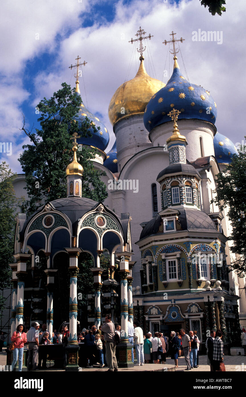 Moscow Trinity Monastery of St Sergei Stock Photo