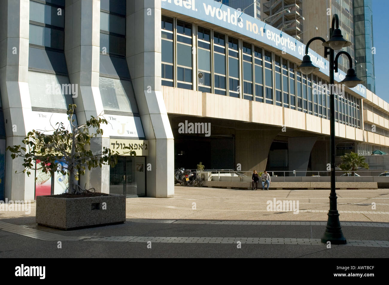 Israel Tel aviv Ramat Gan the diamonds exchange outdoor view with