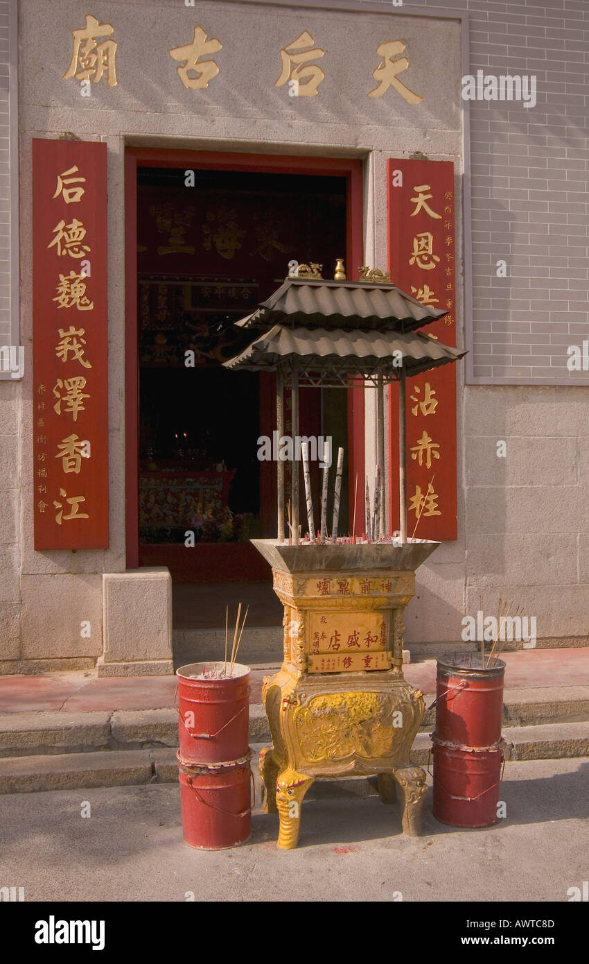 Tin hau joss stick hi-res stock photography and images - Alamy