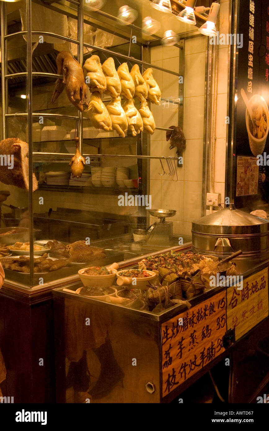 dh Temple street market JORDAN HONG KONG Cooked ducks street cafe kitchen chinese dai pai dong stand food asia Stock Photo