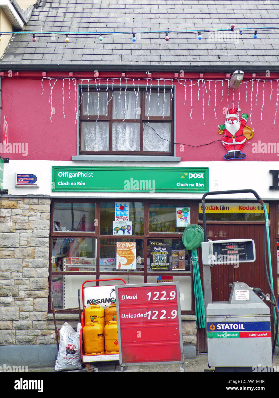 Provisions store, post office and petrol pump in Roundstone, Connemara, Ireland. Stock Photo
