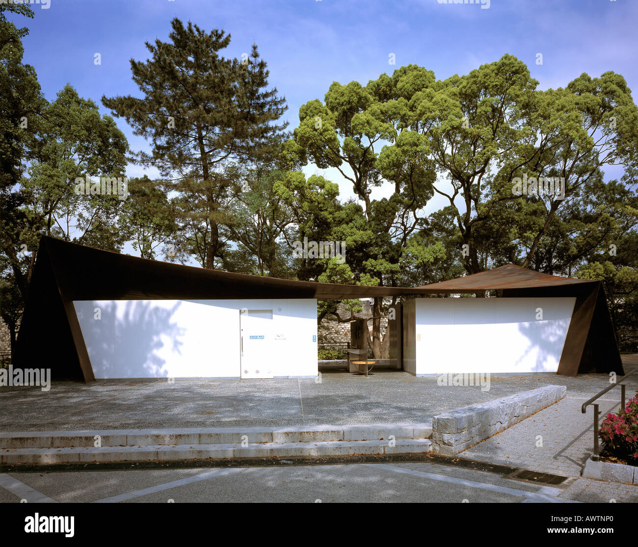 Restroom cafe hi-res stock photography and images - Alamy