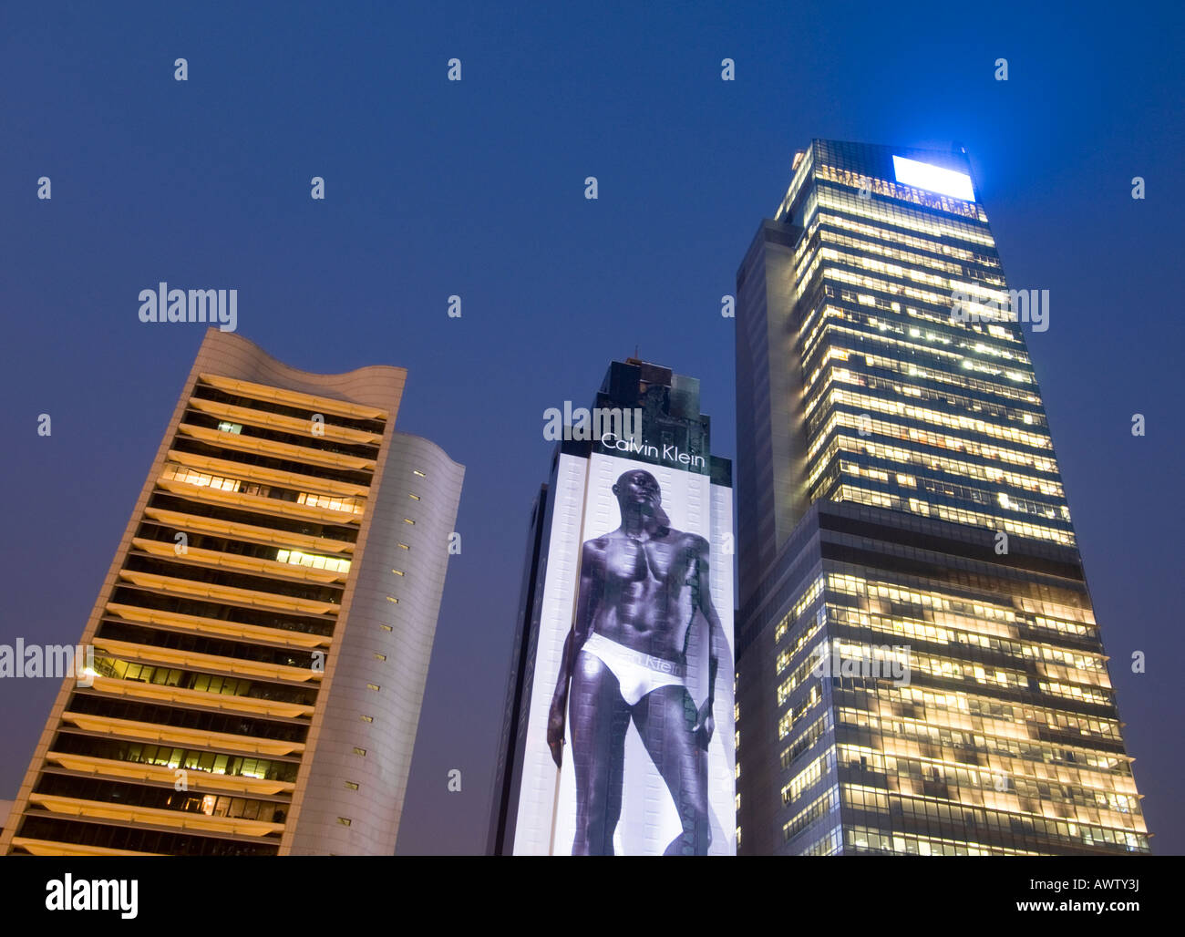 Billboard advertising Calvin Klein on a skyscraper in Hong Kong Stock Photo  - Alamy