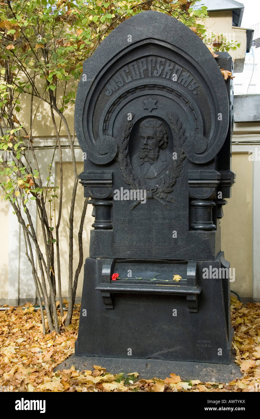 Grave of Modest Mussorgsky in the Tikhvin Cemetery of the Aleksandr Nevsky Monastery in St. Petersburg, Russia Stock Photo