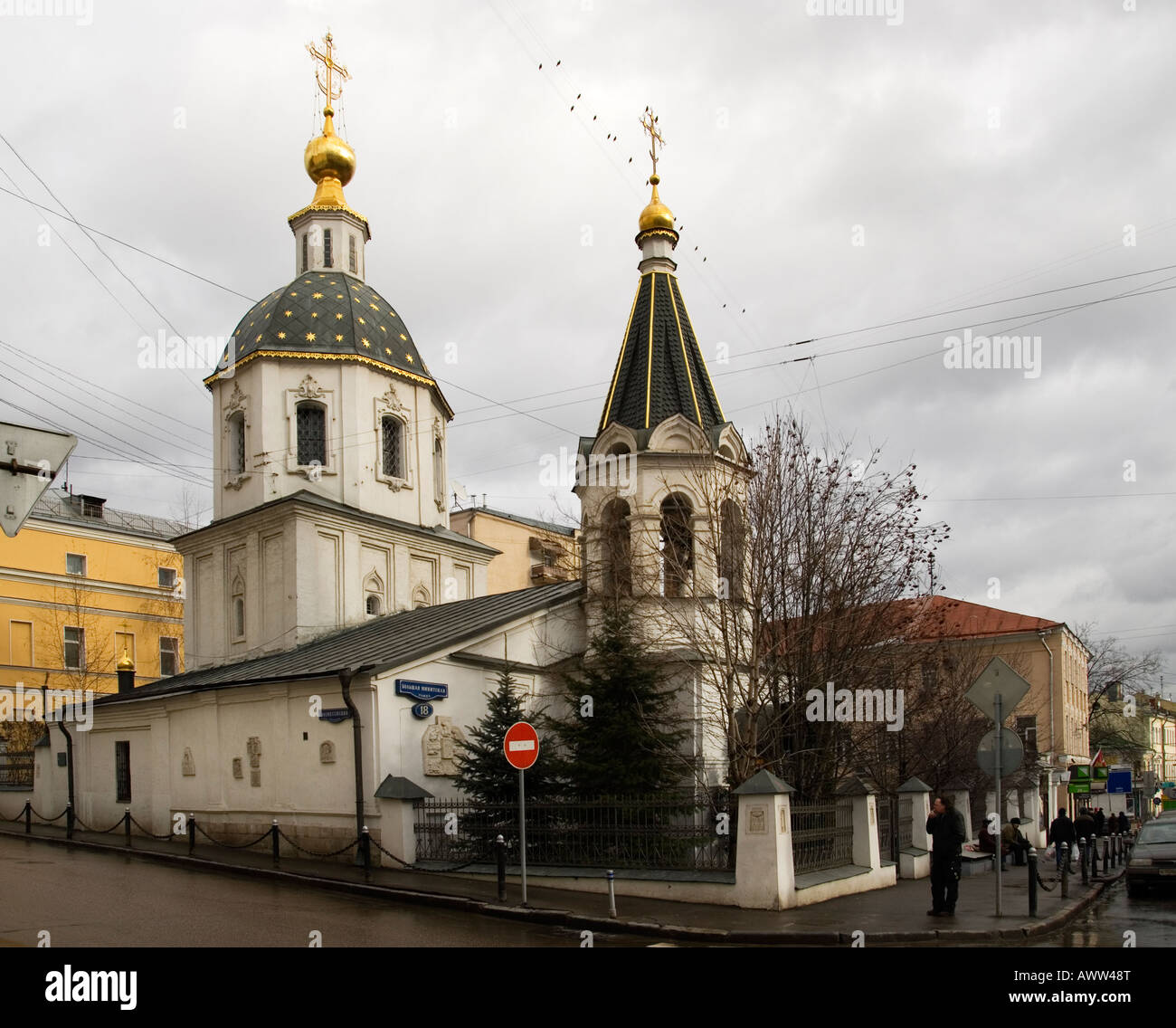 Church of the Small Ascension (1584), Bolshaya Nikitskaya Street, Moscow, Russia Stock Photo