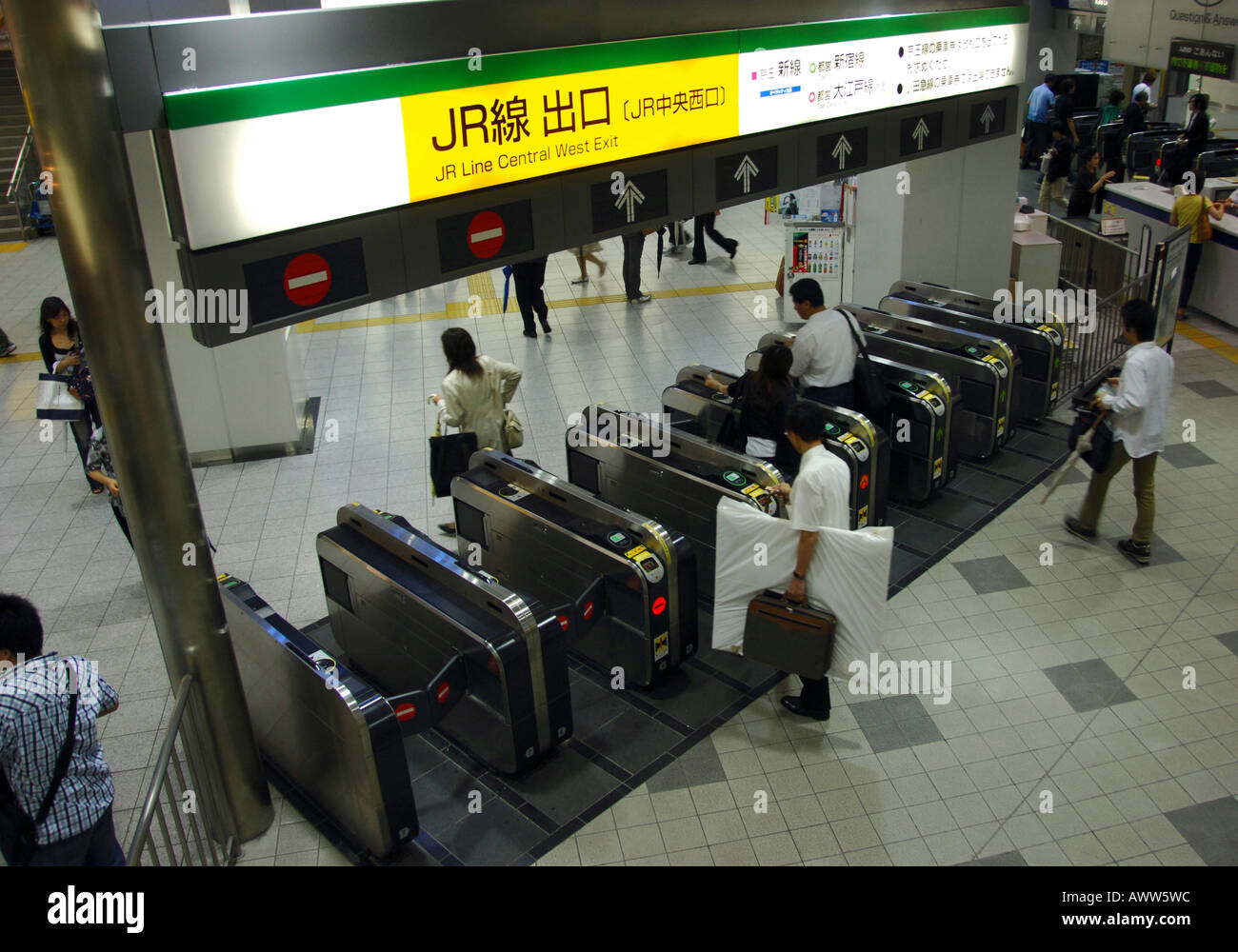 Ticket barriers, Tokyo subway station, Japan Stock Photo