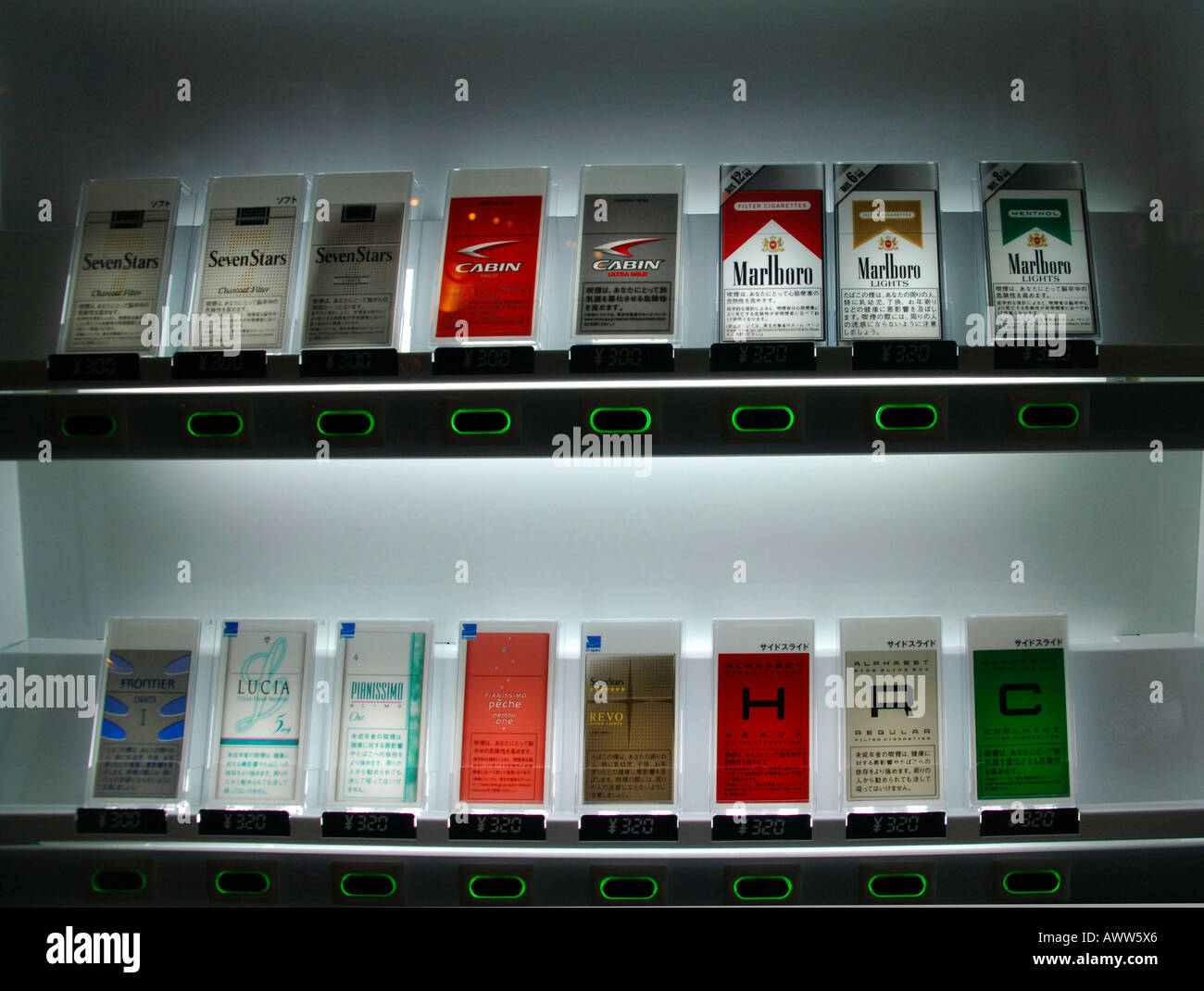 Cigarette vending machine, Tokyo Japan Stock Photo Alamy