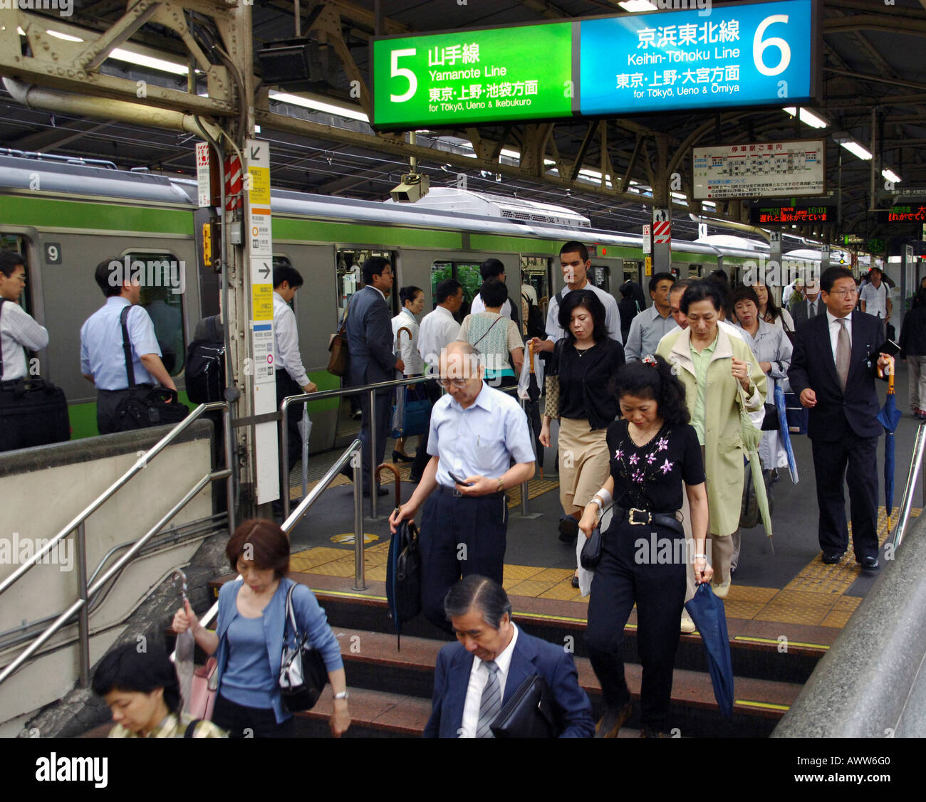 Tokyo passengers at Shimbashi subway station, Tokyo Japan Stock Photo