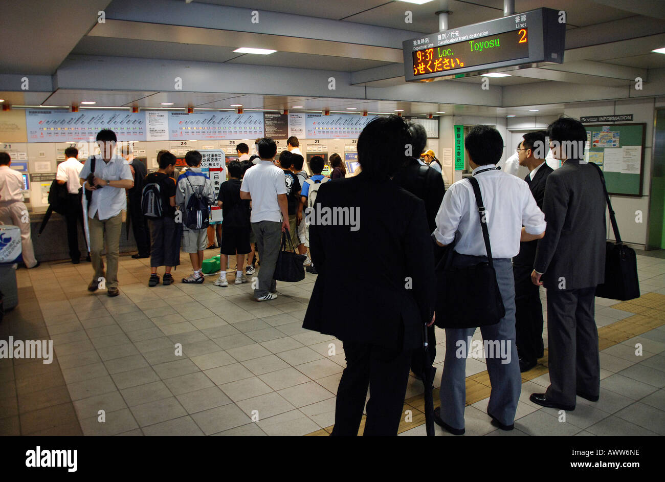 Ticket office at Toyosu station Yurikamome Line, Tokyo Japan Stock Photo