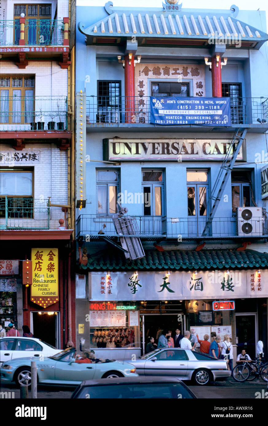 San Francisco, California, USA, Chinatown, Chinese style buildings housing restaurants and apartments on Washington Street Stock Photo
