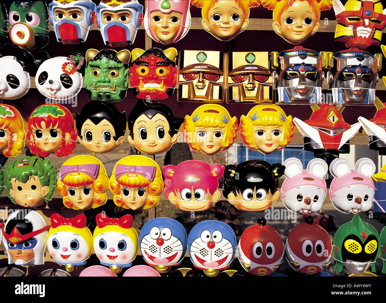 Japanese Festival Masks