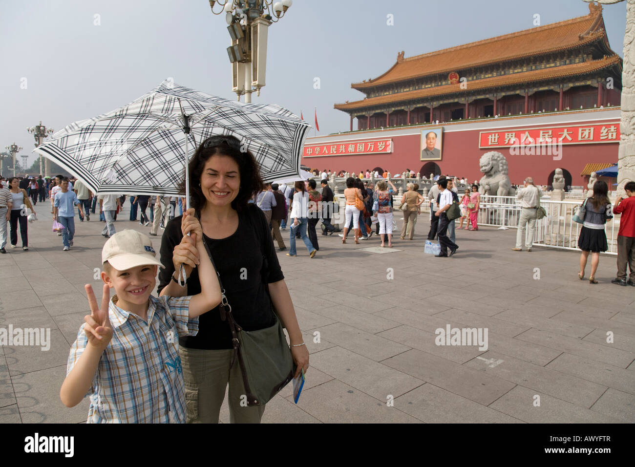 Tourists in front of the Forbidden City Stock Photo