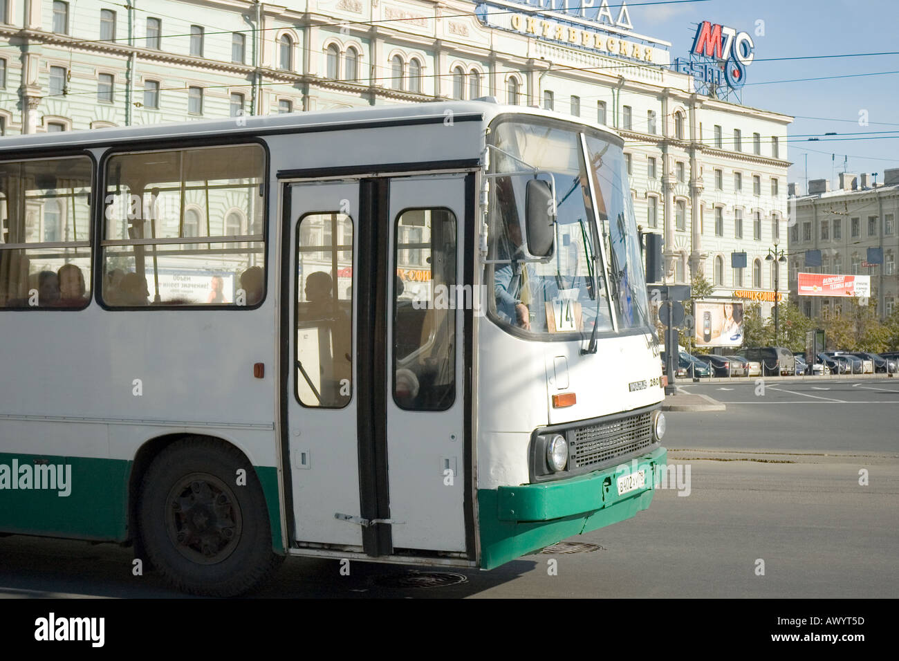 Public Transport bus in Saint Petersburg Russia Stock Photo - Alamy