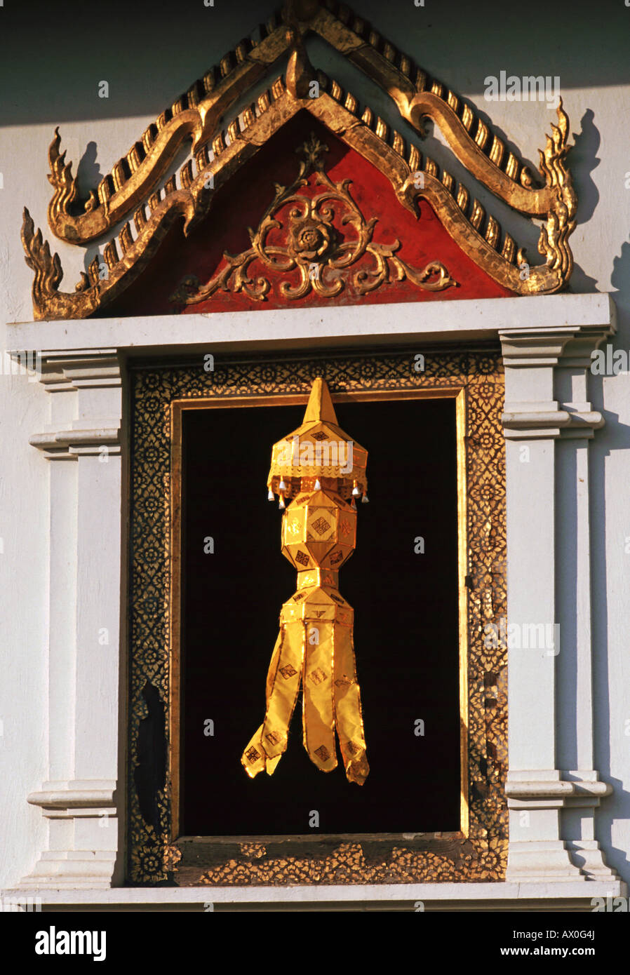 Buddhist symbol of luck rounded banner, victory standard, Dhvaja in